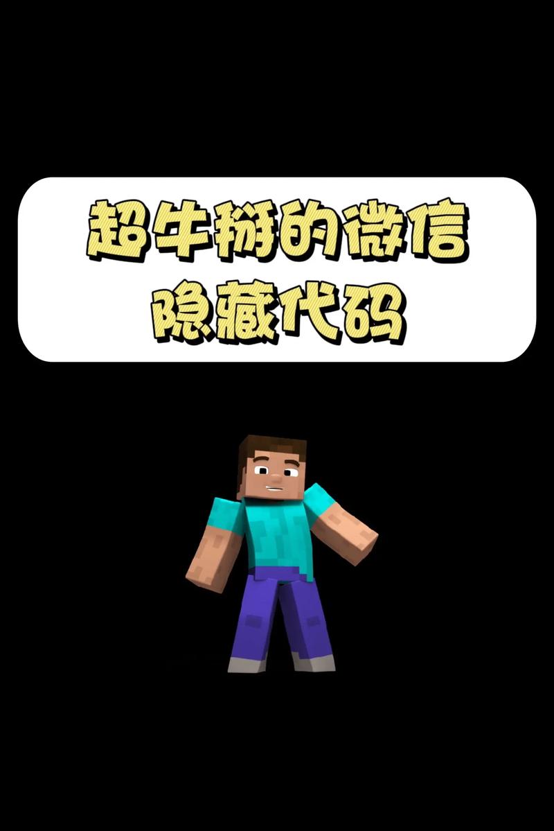 抖音小游戏一号是什么