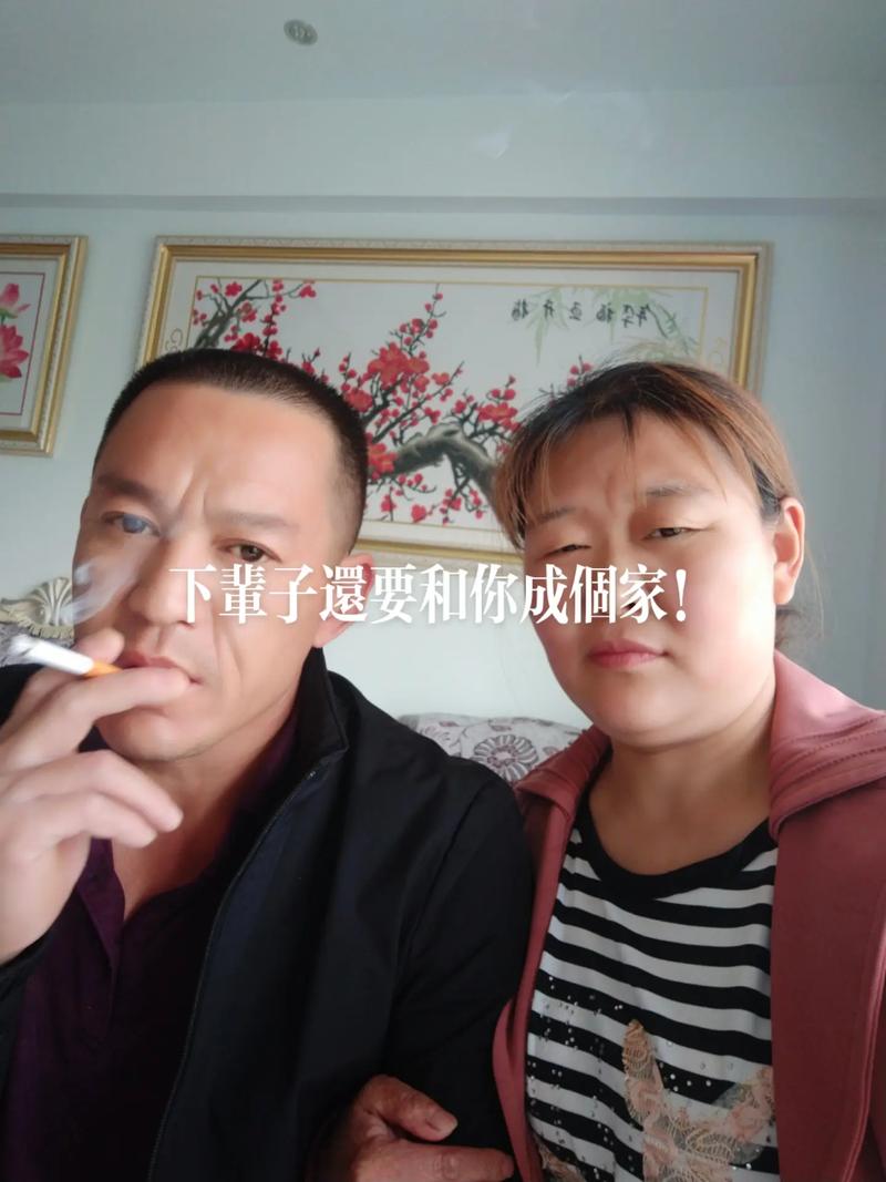 没活干在家拍抖音玩什么