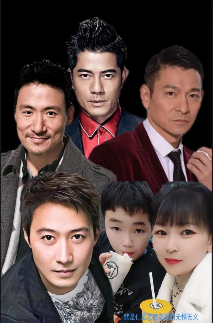抖音四大天王帅哥叫什么