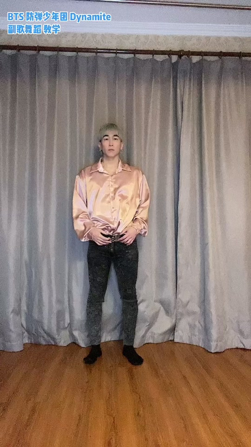 抖音踢腿舞小哥哥叫什么