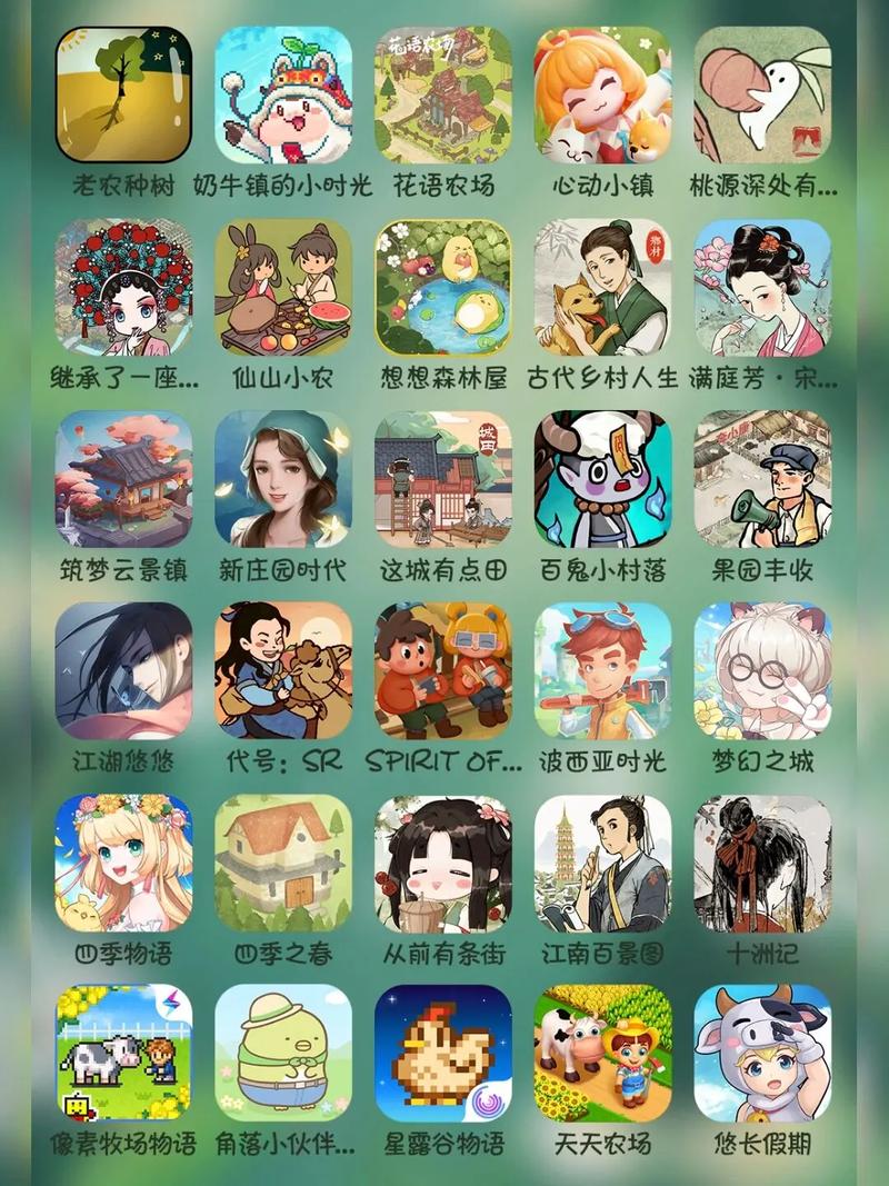 一八年抖音游戏叫什么
