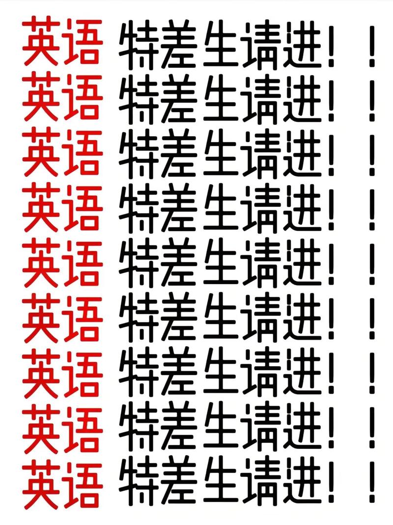 你什么时候上抖音了英文