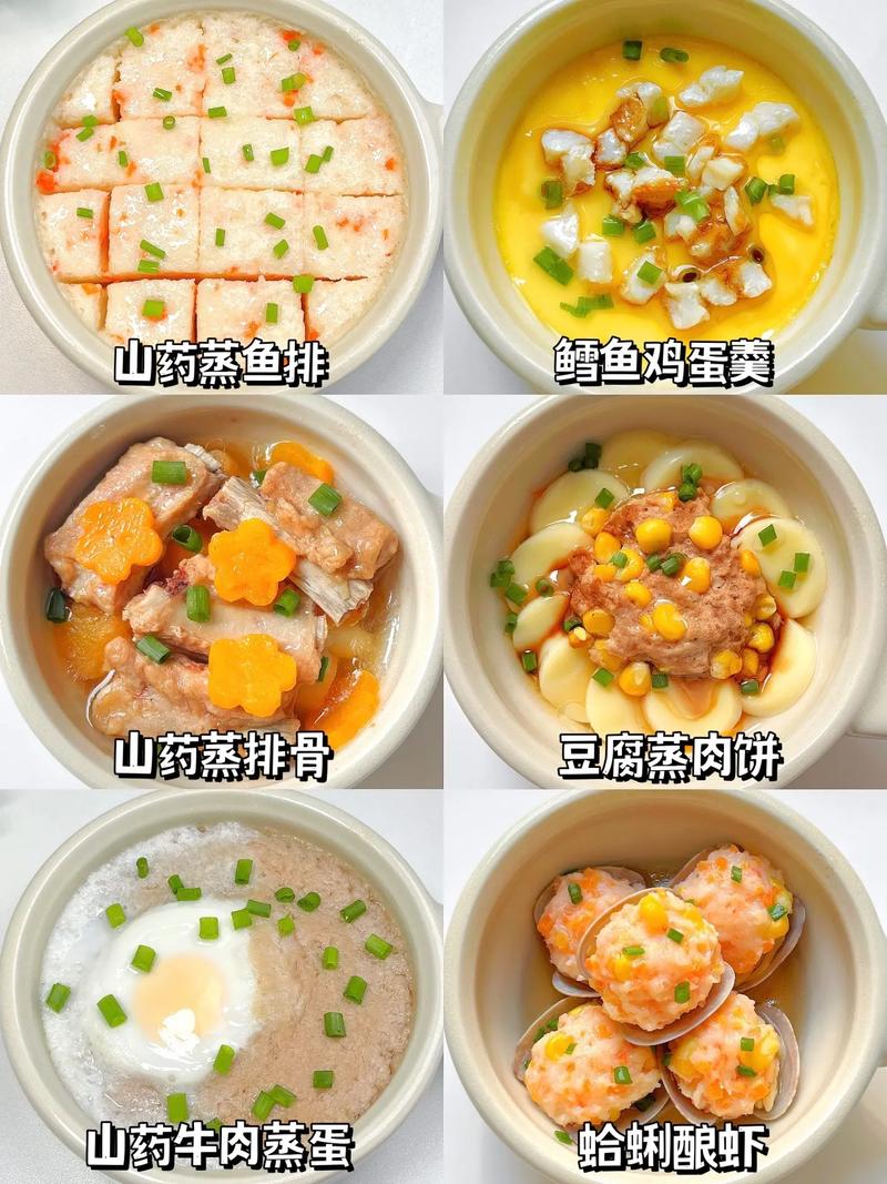 做小孩菜的抖音号叫什么