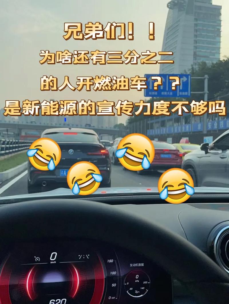 抖音为什么都打大燃燃
