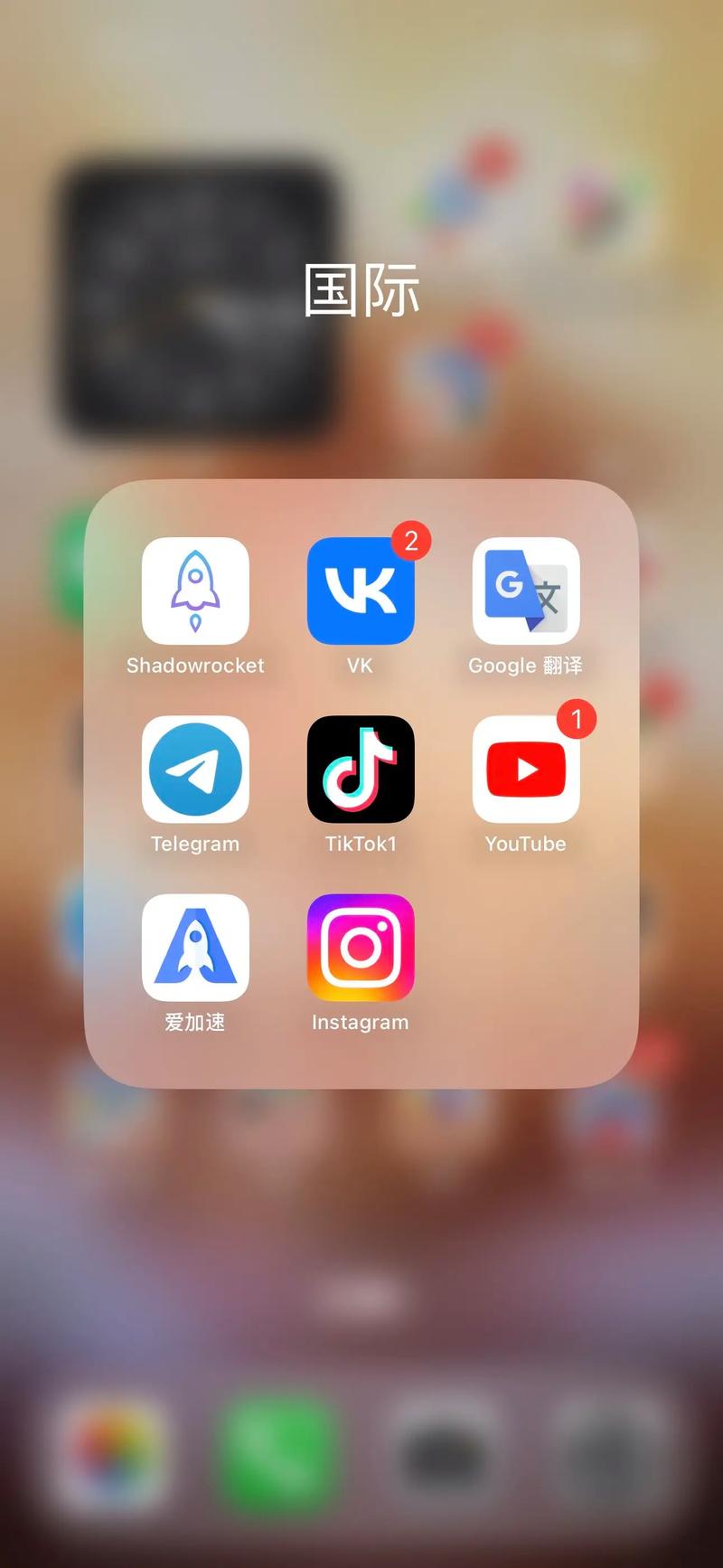 你播放的抖音是什么意思