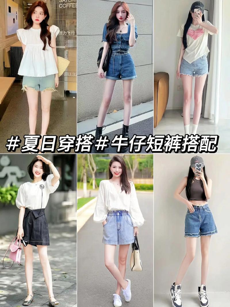 抖音里很夏天的歌叫什么
