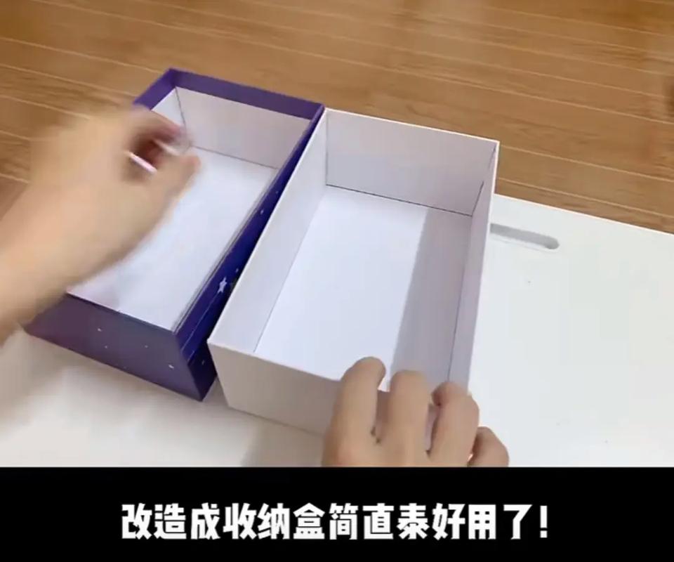 抖音最火的靴盒是什么