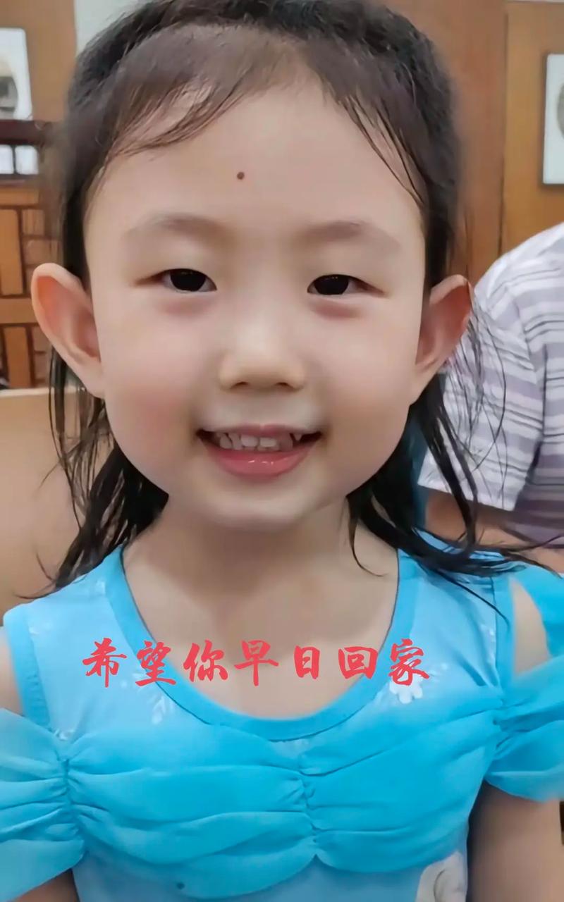 抖音流行小女孩叫什么歌