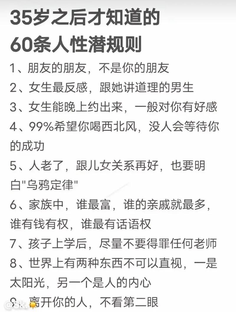 看抖音赚钱的是什么人