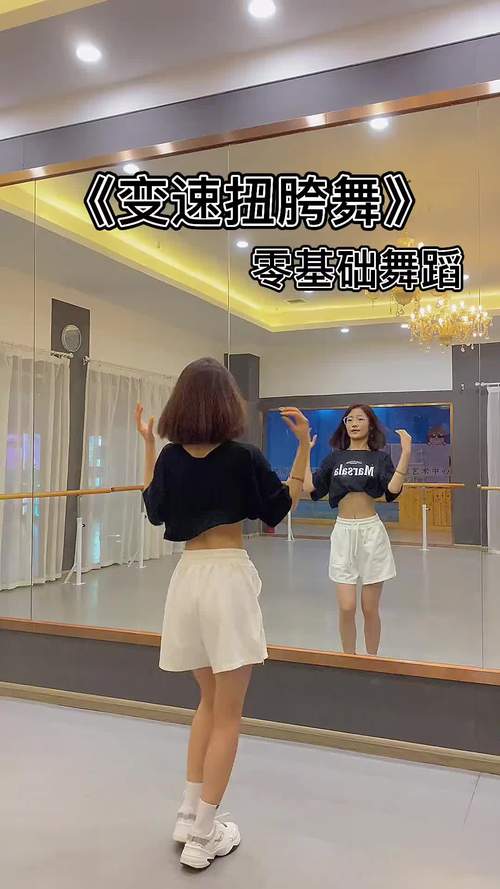 抖音魔性扭胯歌曲叫什么