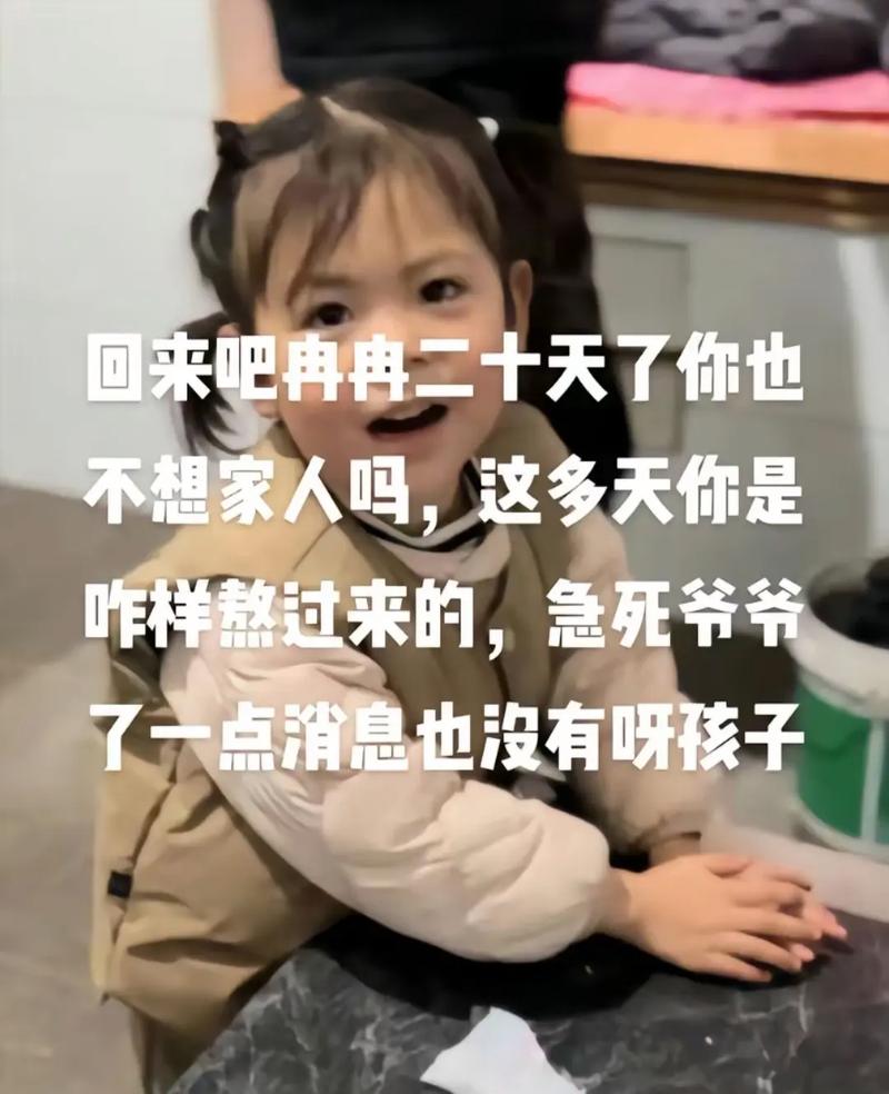 为什么你不能看抖音呢
