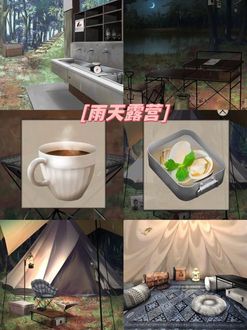 流量卡tiny配置
