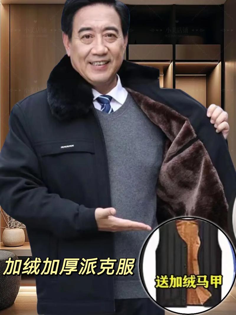 老年人抖音博主推荐什么