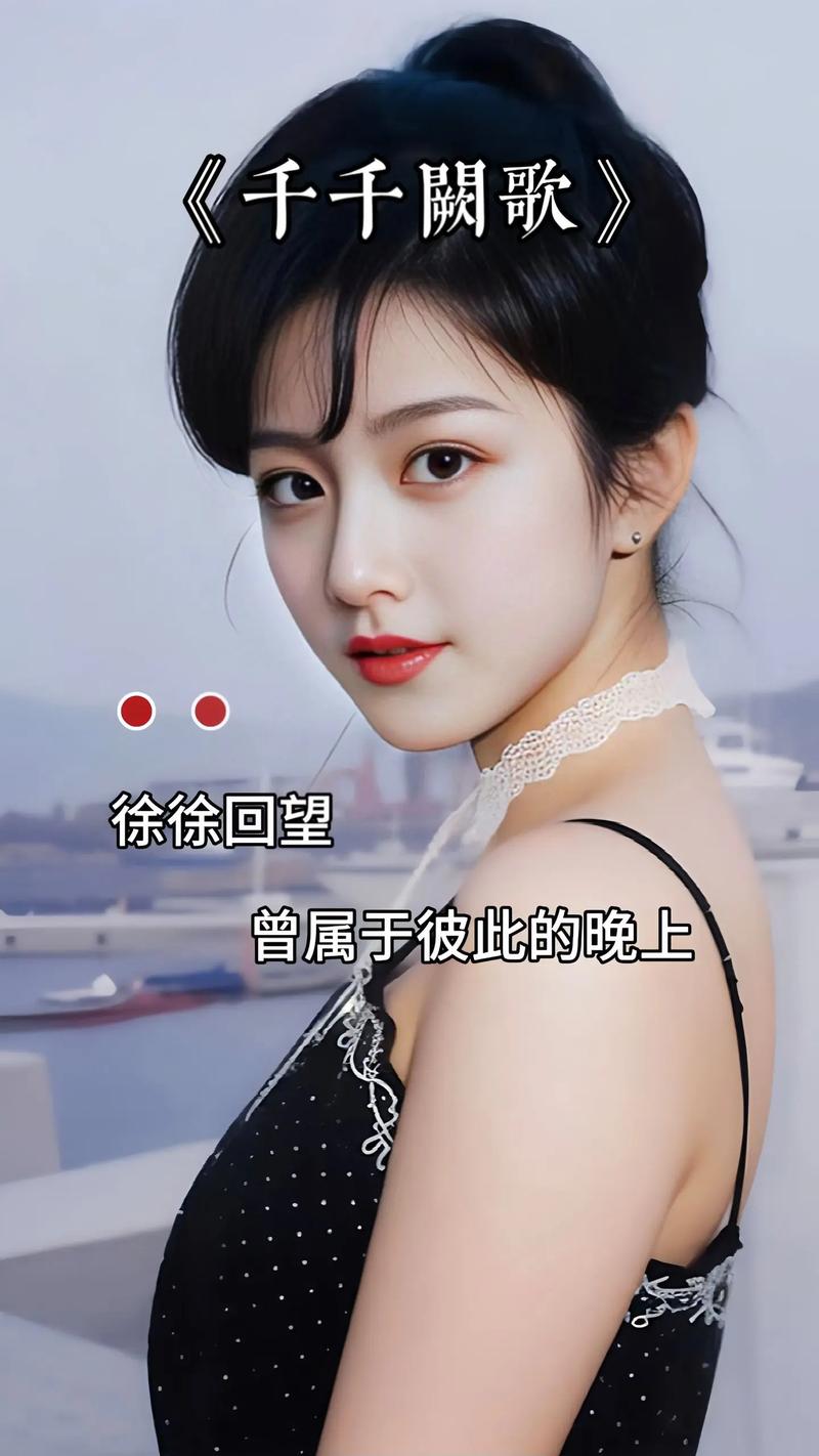 抖音里有个特效是什么歌