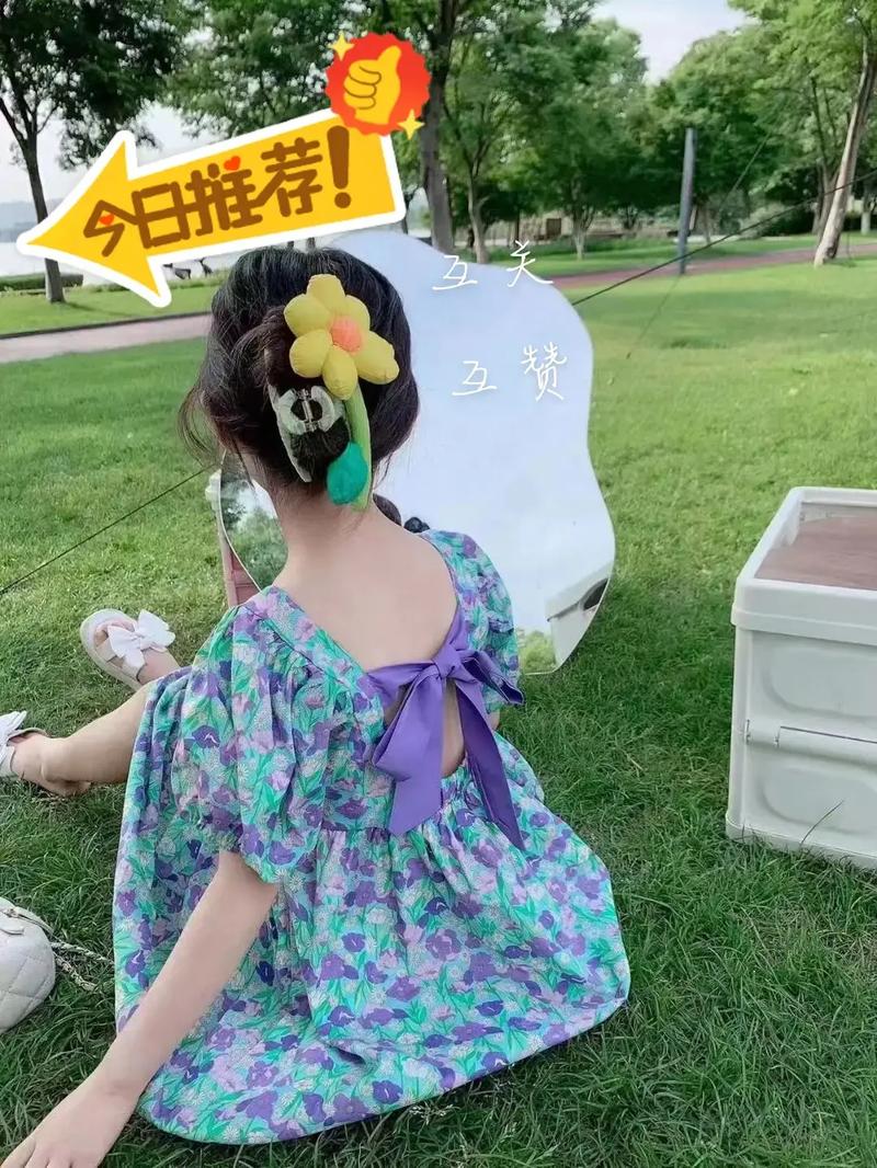 抖音为什么需要一直关注