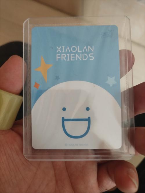 流量卡小蓝