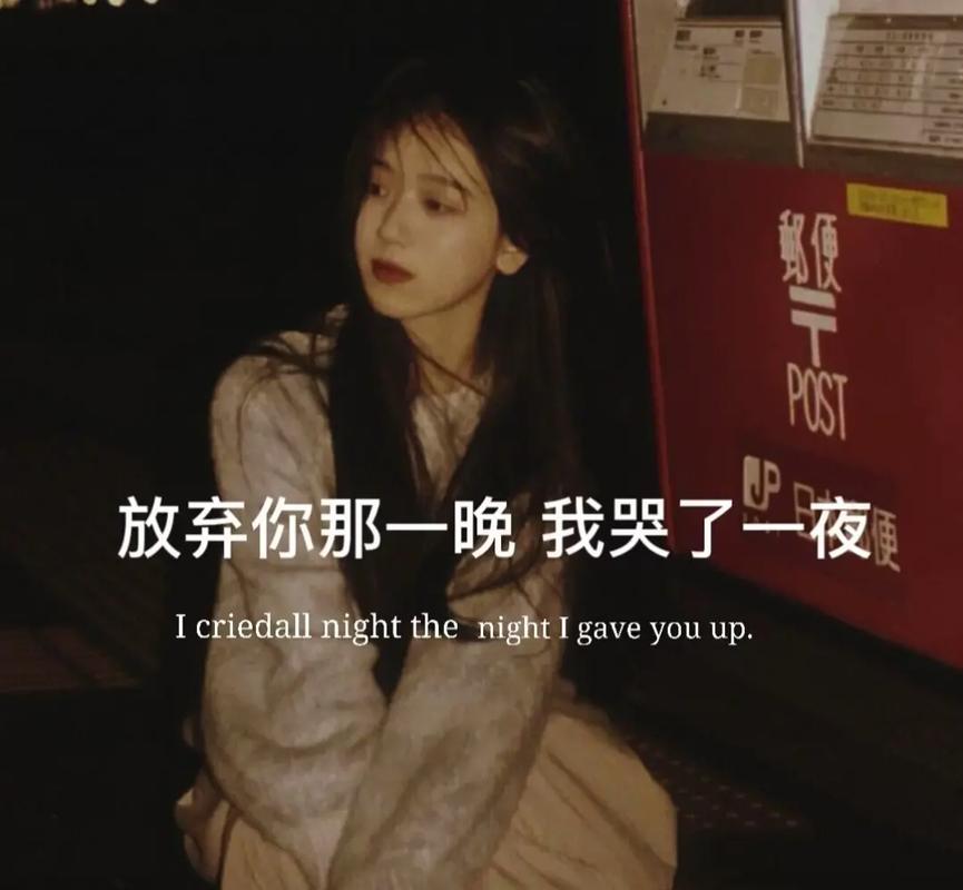 抖音很火的想某人什么歌
