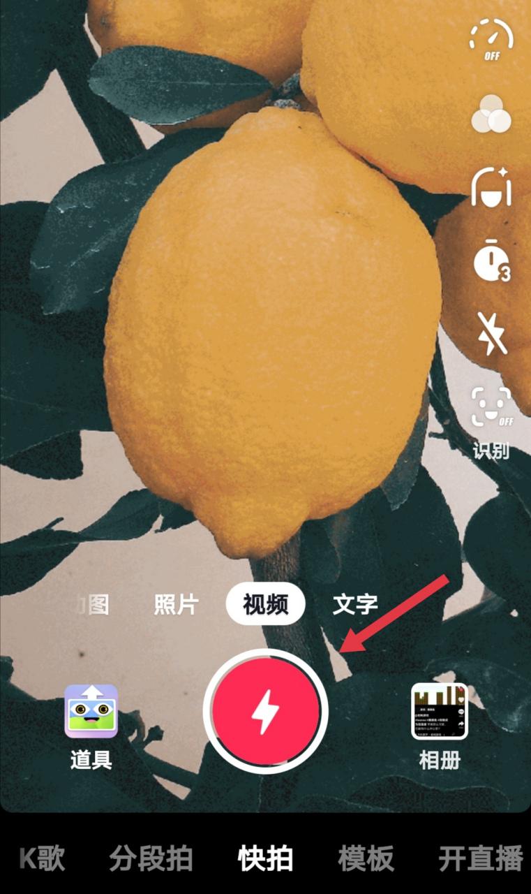 抖音柠檬头为什么在b站