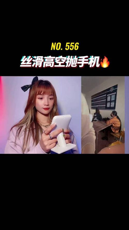 拍抖音为什么会放慢动作