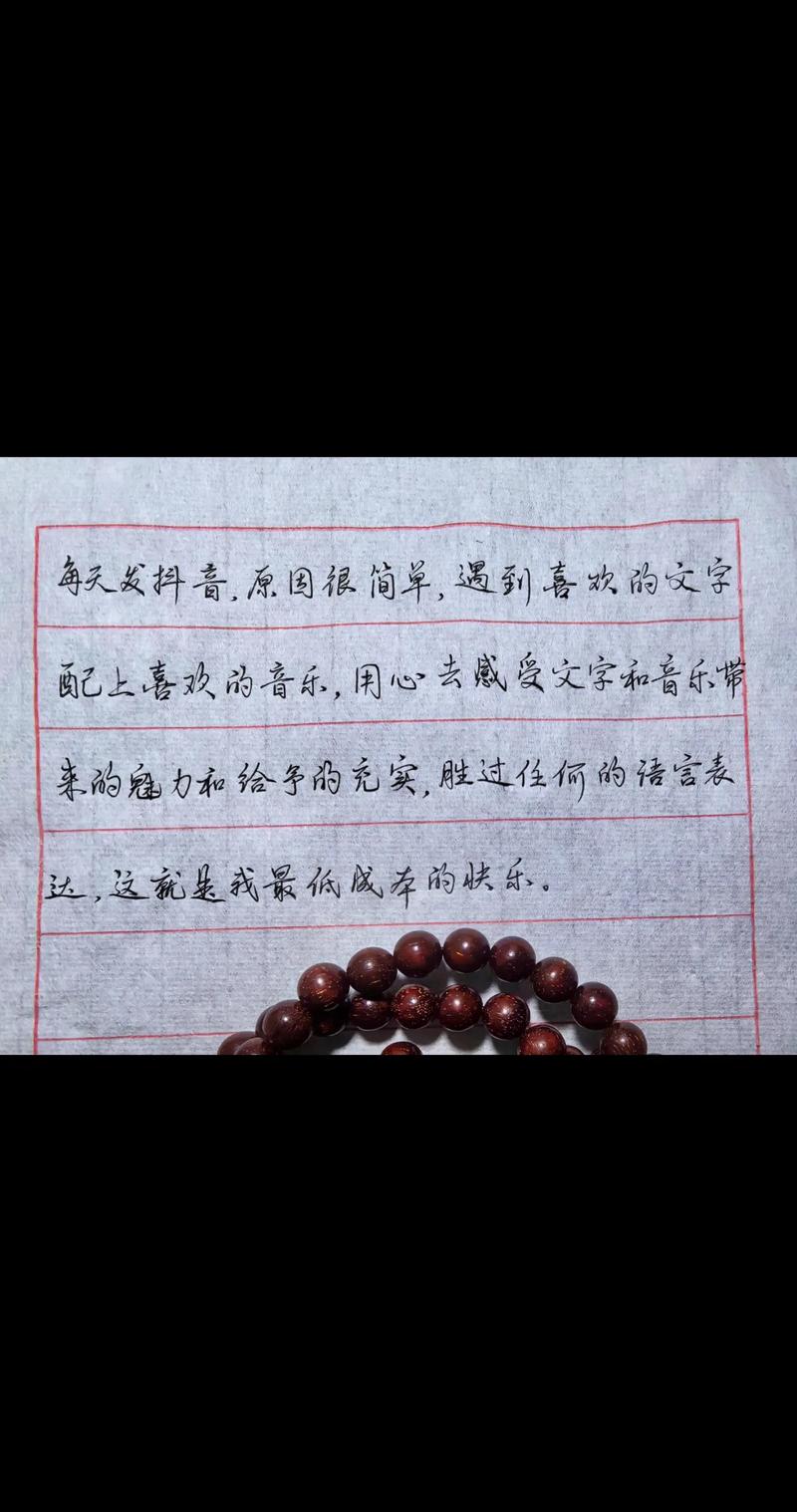 抖音是拿什么语言写的呢