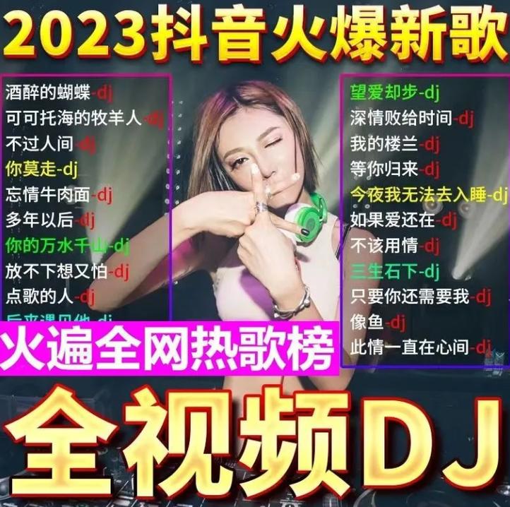 抖音音乐收藏有什么用呢