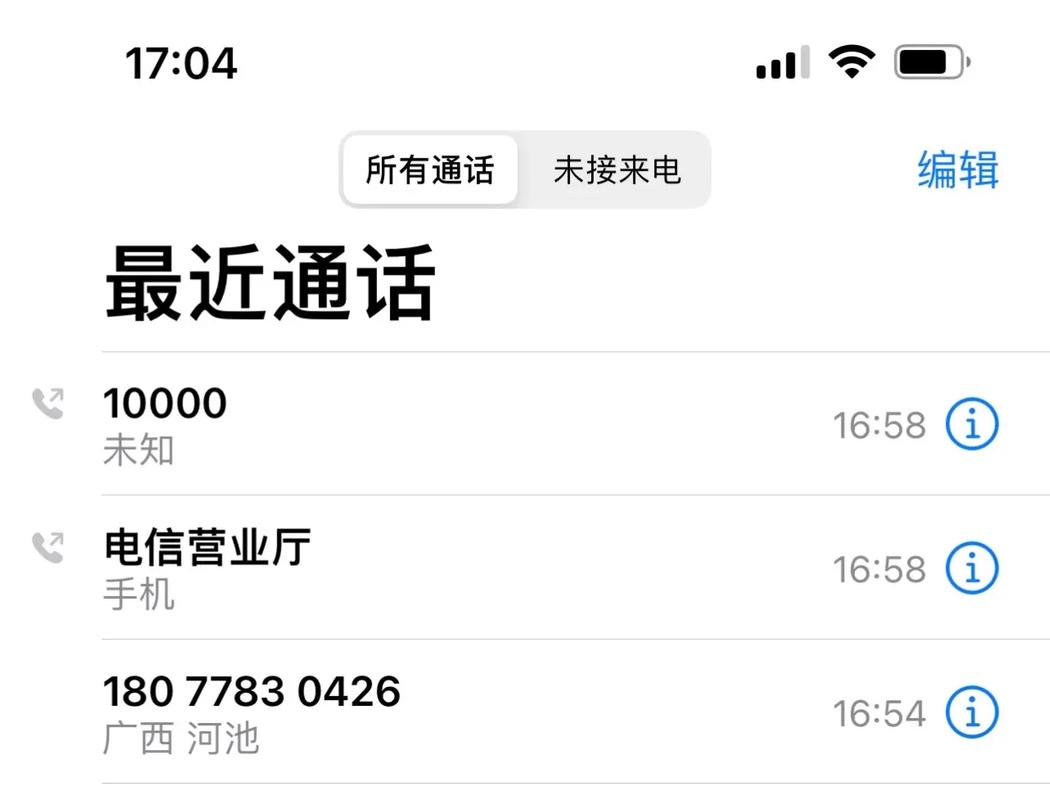 什么样的抖音号算好号码