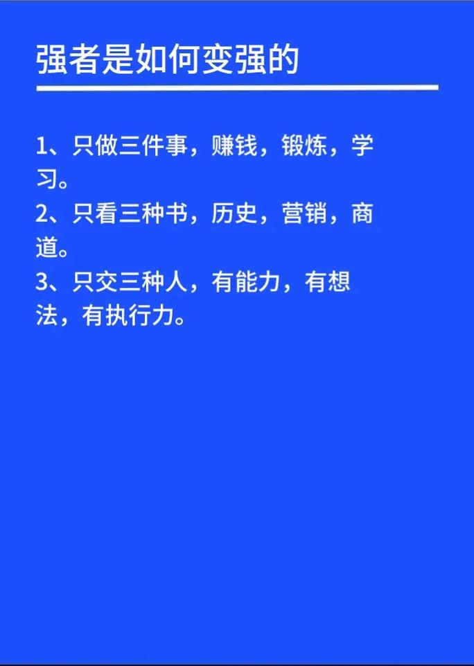 做好抖音需要什么人帮助