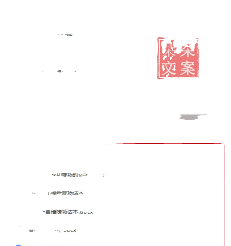 抖音为什么需要一直关注