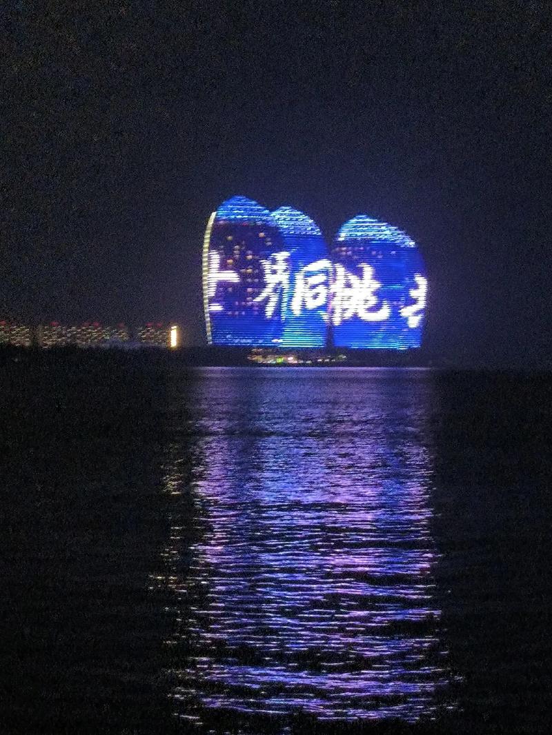 抖音三亚夜景歌曲叫什么