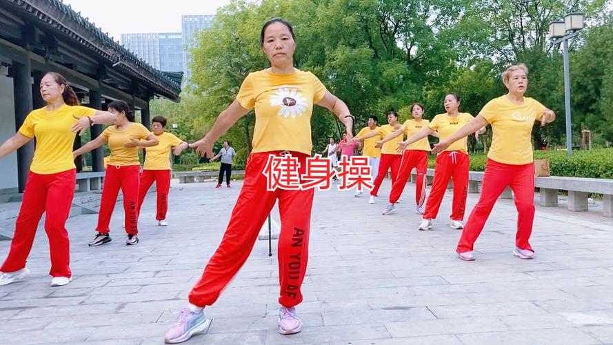 抖音火了的健身操叫什么