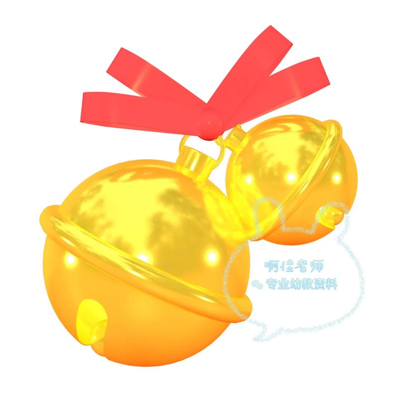 圣诞节抖音小任务是什么