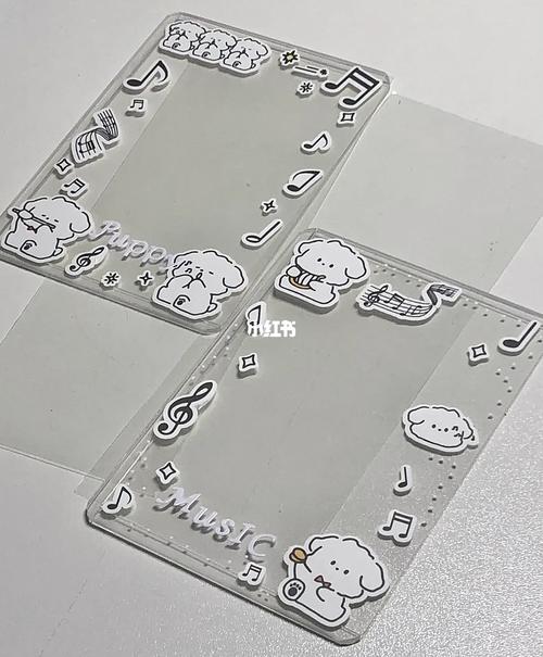 咕卡流量沙