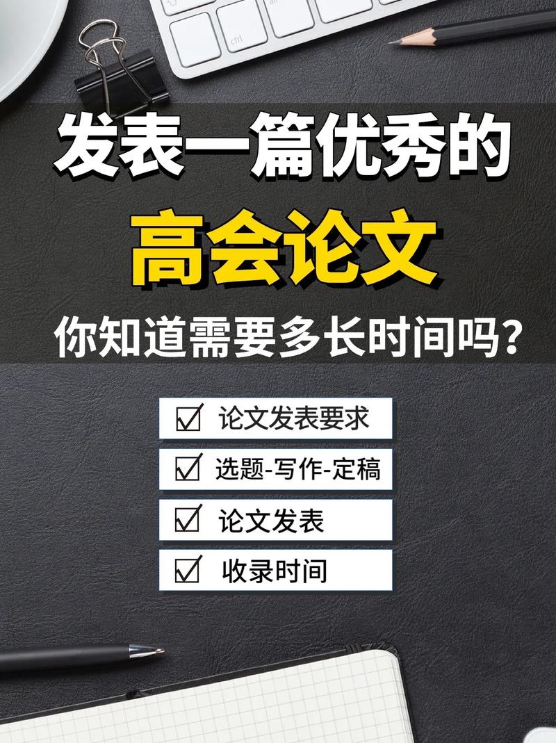 抖音发表文章有什么用