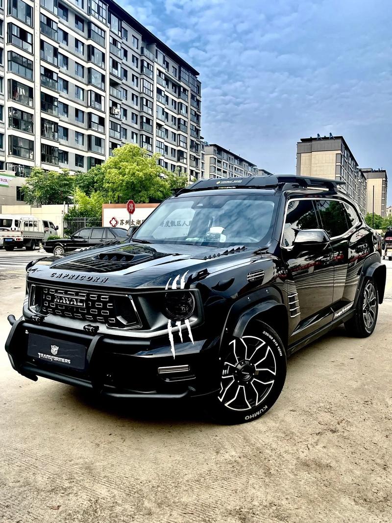 抖音二狗子跳的是什么舞