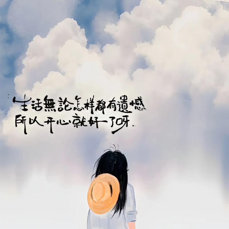抖音背景图配什么好看点