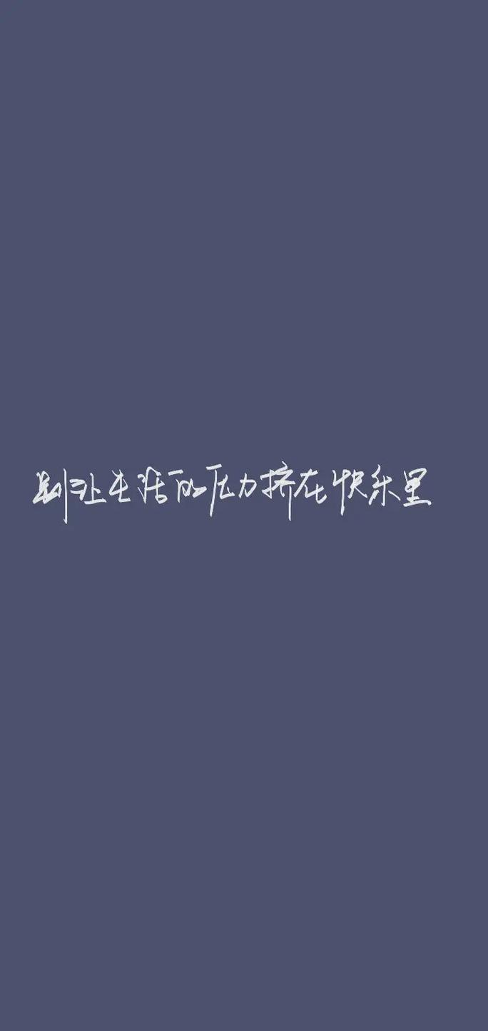 什么样的抖音背景最好听