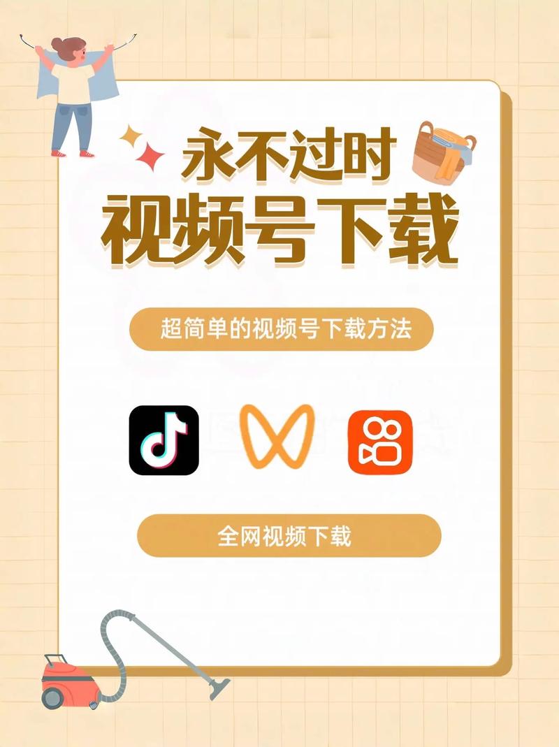 抖音无限制什么意思呀