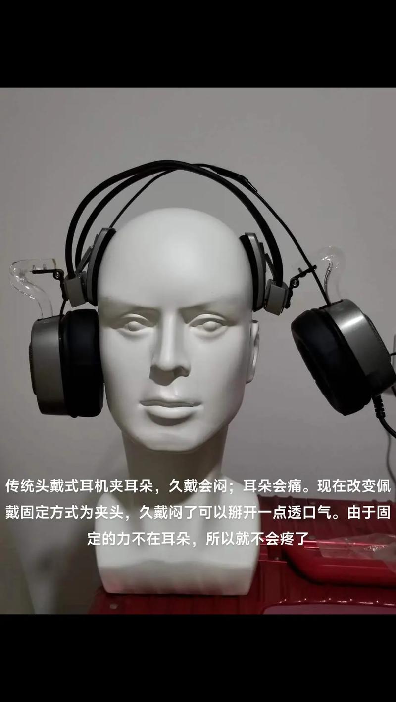为什么玩抖音就耳朵疼呢