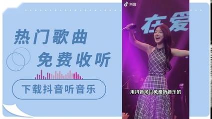 情人节的抖音账号是什么
