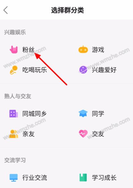 快手怎么开启合唱