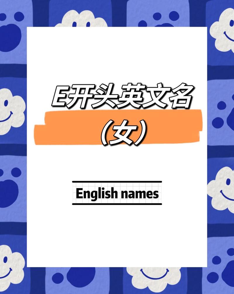 朱先生抖音英文歌叫什么