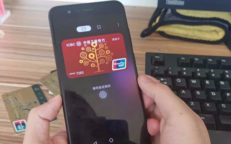 巨无霸流量卡nfc