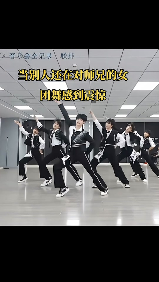 抖音魔性扭胯歌曲叫什么
