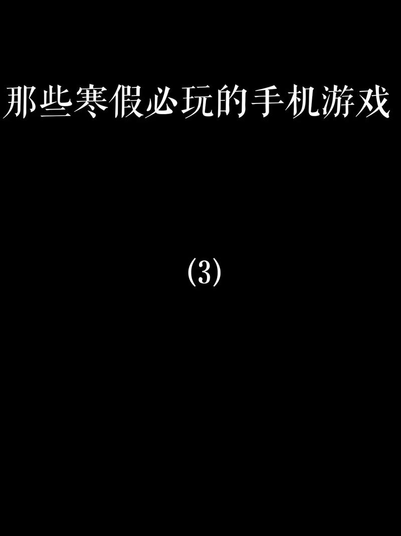 抖音火的沙盒事件是什么