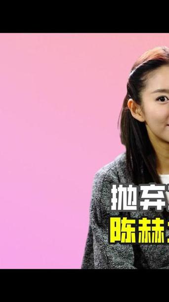抖音子萱微博是什么号