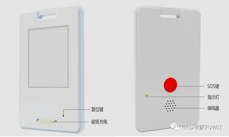 uwb标签需要流量卡吗