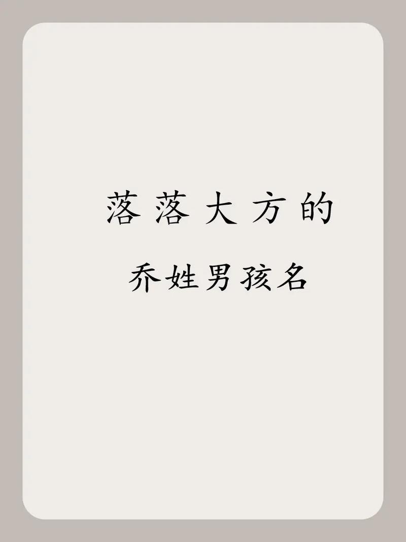 男孩子在抖音看什么好