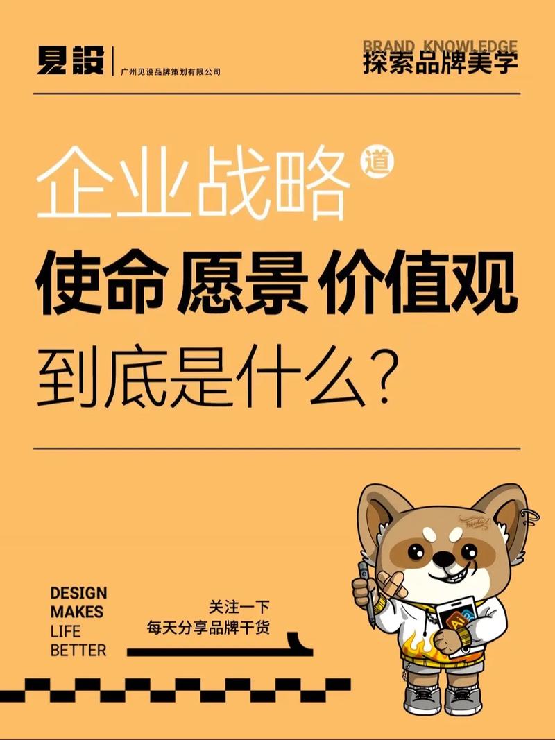 抖音公司企业精神是什么