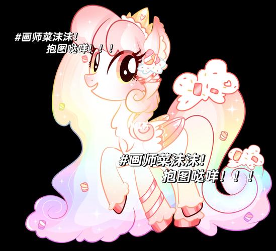 棉花糖 流量卡