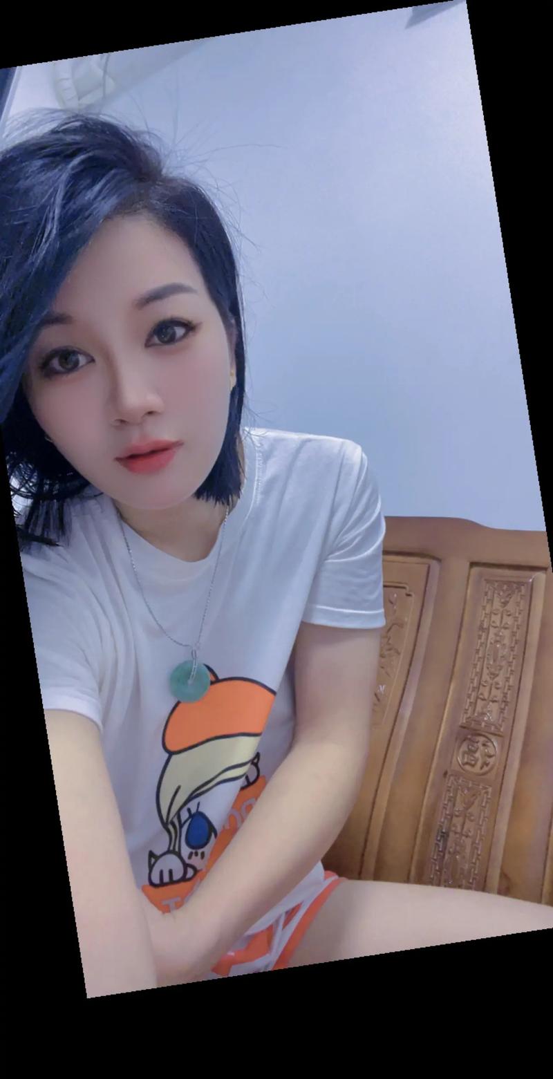 抖音里马西嫂什么意思